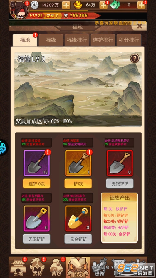 һ�������ٷ���v2.0��ͼ2