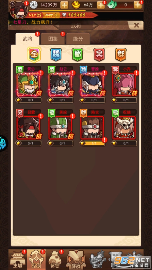 һ�������ٷ���v2.0��ͼ0