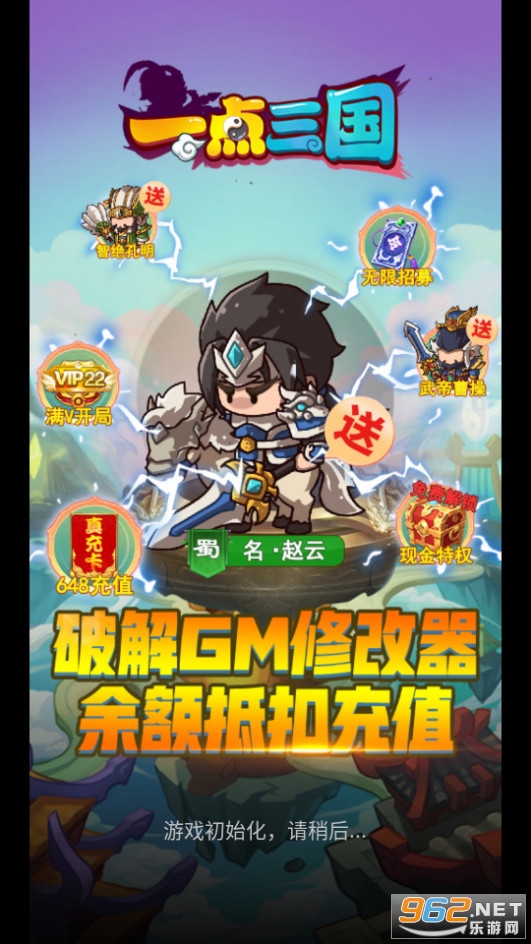 һ�������ٷ���v2.0��ͼ10