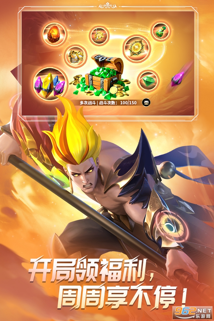 ����������ٹٷ���v1.0.0 ���°��ͼ3