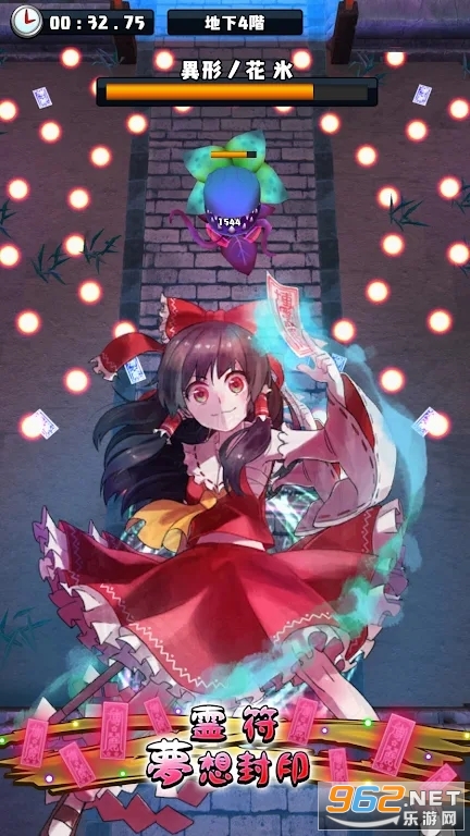 ����DungeonDive���°��ͼ3