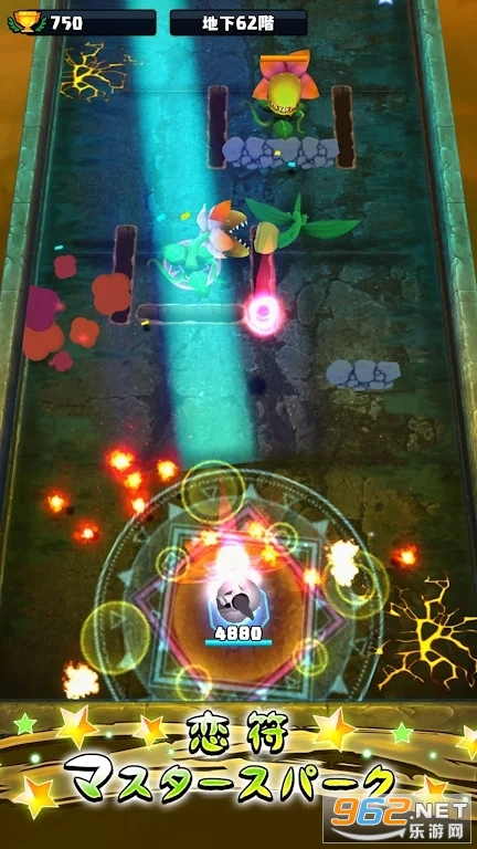 ����DungeonDive���°��ͼ4