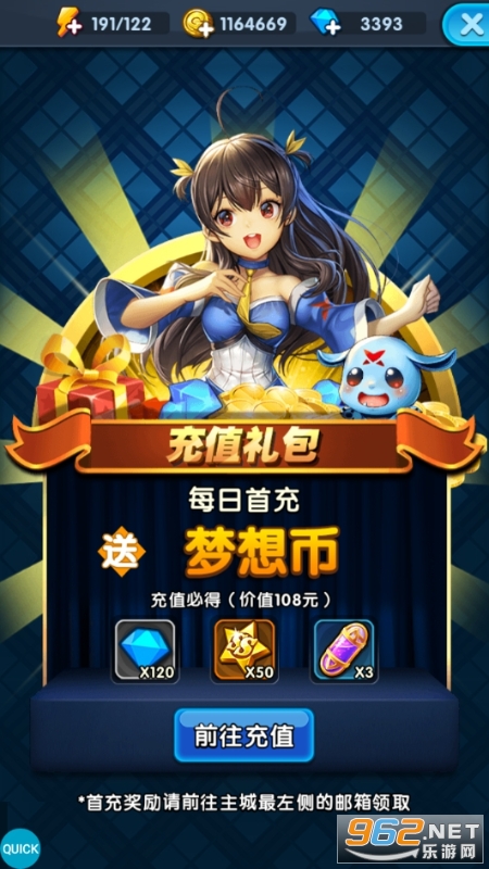 ����X����20.1�ۿ��ִ�����ͼ2