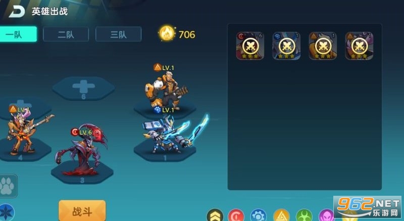 ���鴫˵0.1��BUG���޳��ͼ4