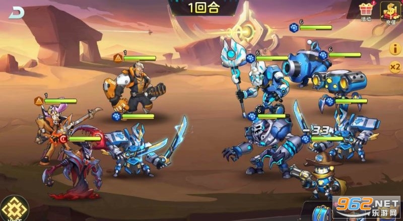 ���鴫˵0.1��BUG���޳��ͼ5