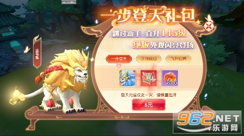 ��ս��0.1�۽�ͼ3