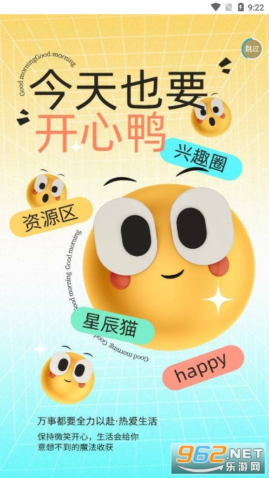 �ǳ�è�����ٷ�������v1.0.2 �ٷ������ͼ0