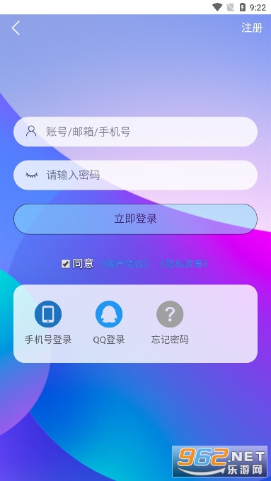 �ǳ�è�����ٷ�������v1.0.2 �ٷ������ͼ5