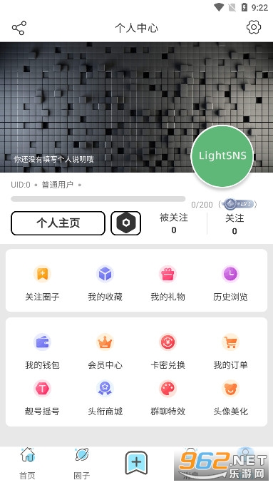 �ǳ�è�����ٷ�������v1.0.2 �ٷ������ͼ3