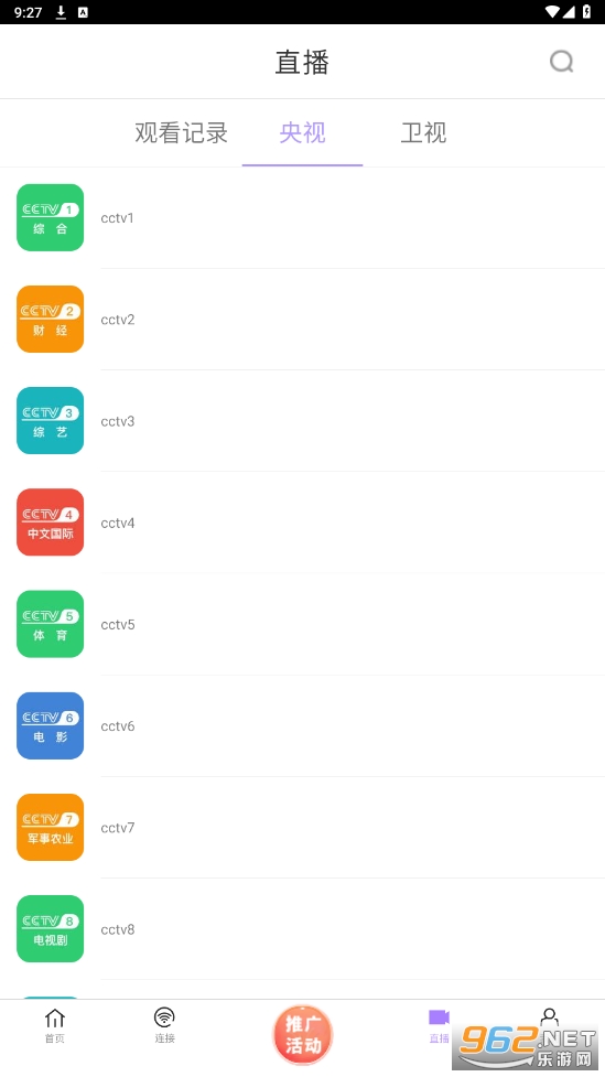 ������Ƶ���׷������v1.1 ���°��ͼ2