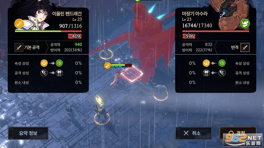 gm����֮ս�����޼ƻ�������ͼ0