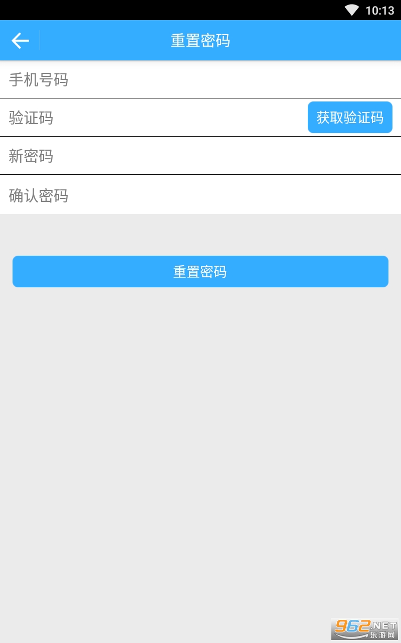 BitHome app���°� v3.4.6-srv3.0��ͼ0
