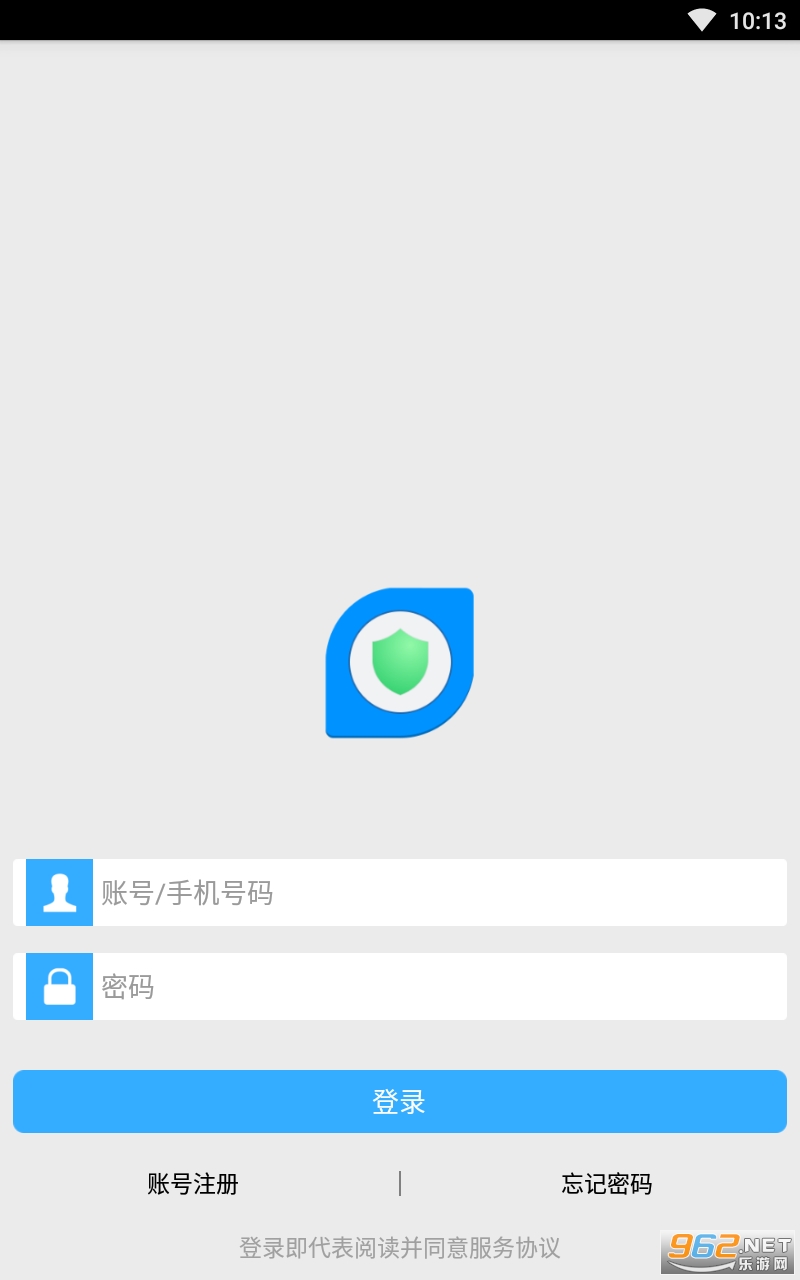 BitHome app���°� v3.4.6-srv3.0��ͼ1
