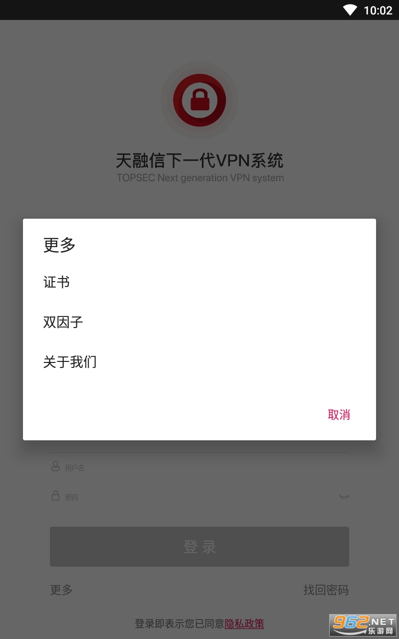 ��ȫ�����������°� v3.5.3.27.4��ͼ0