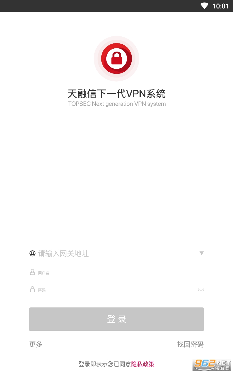 ��ȫ�����������°� v3.5.3.27.4��ͼ1