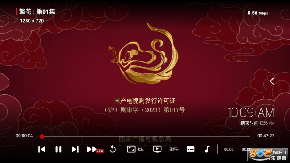 ��Ӱtv��ͼ2