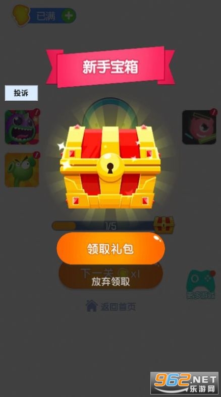 �����Ҳ���������ͼ1