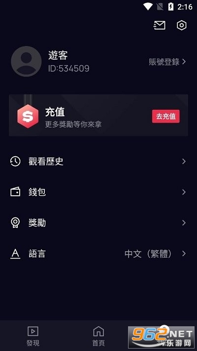 99tv9��ͼ0