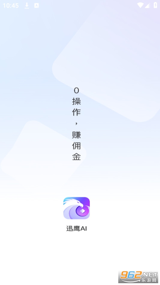 Ѹӥai��ͼ1