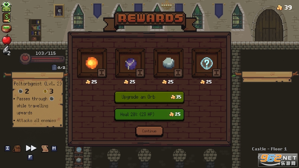 peglin�ֻ���v0.9.43��ͼ0