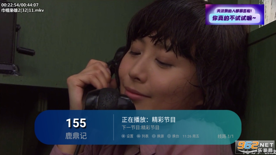 �ĺ�tv��ͼ1