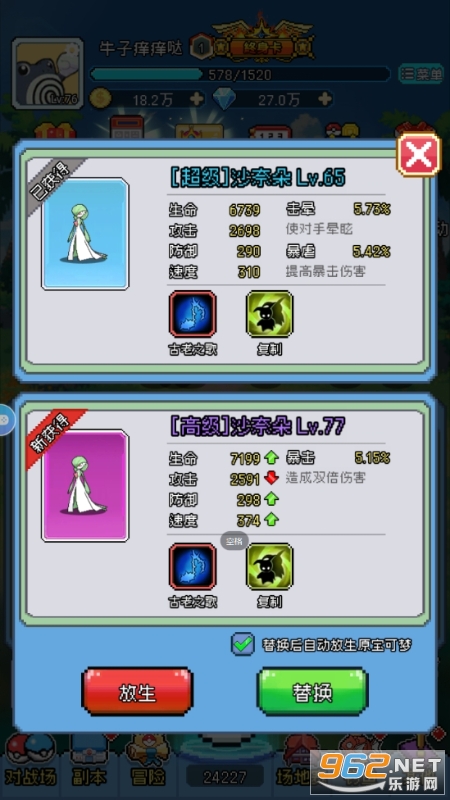 ������������֮��0.1�����޿���v1.0.0��ͼ4