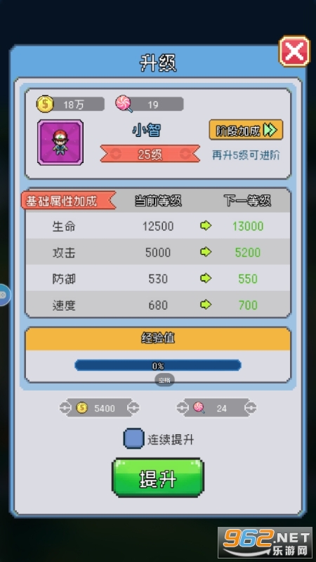 ������������֮��0.1�����޿���v1.0.0��ͼ0