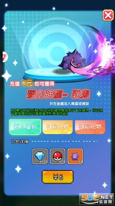 ������������֮��0.1�����޿���v1.0.0��ͼ2