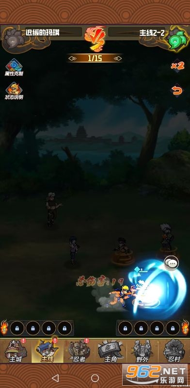 ���״�˵0.1�����޳����ͼ4