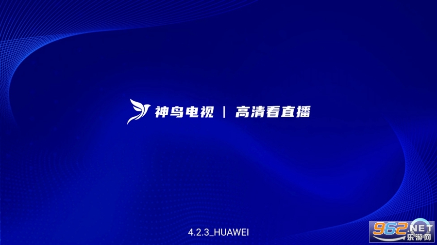 �������app�ٷ���v4.2.3��ͼ0