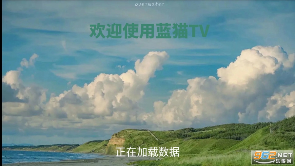 ��ètv��ͼ6