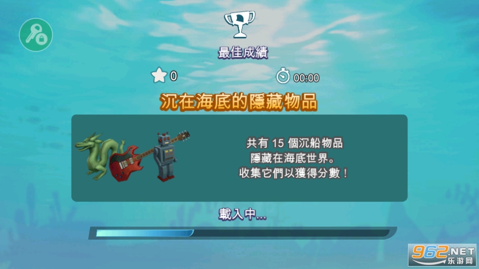 ������������ʷ�������ʯ��v12.6.2 �ƽ���ͼ5