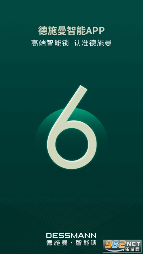 ��ʩ������app��ͼ3