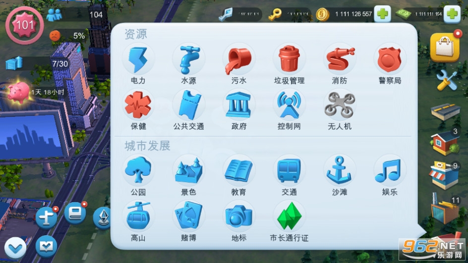 ģ����������ڹ���v1.62.1.135396��ͼ4