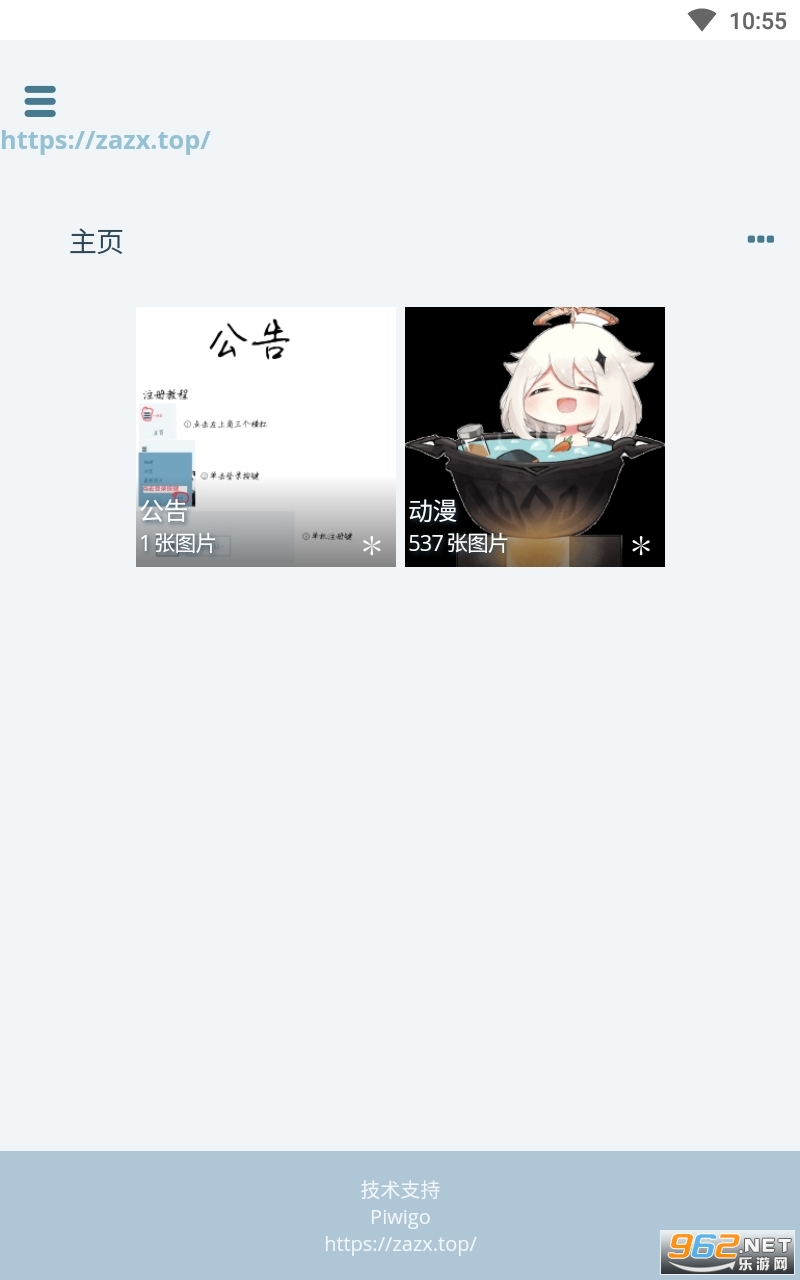 ͬͬͼ�⿴��ֽ�����������°� v1.1.4��ͼ0
