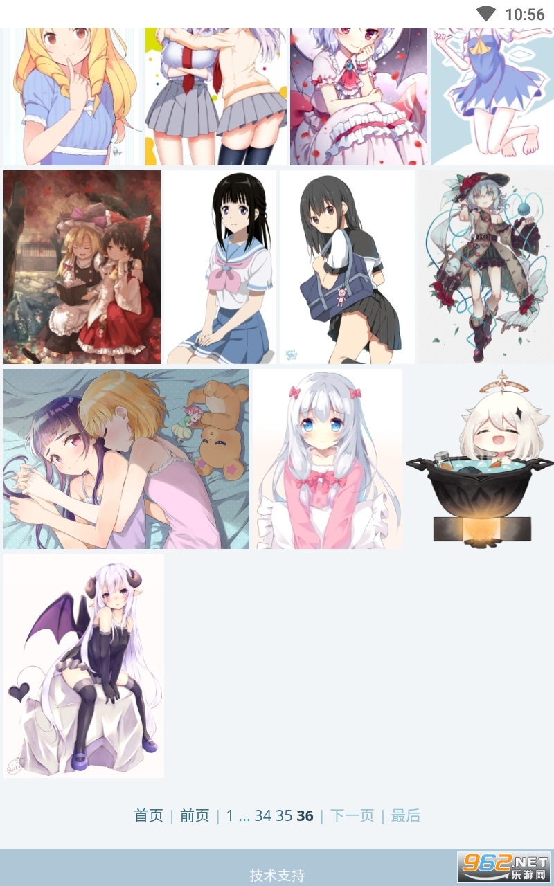 ͬͬͼ�⿴��ֽ�����������°� v1.1.4��ͼ4