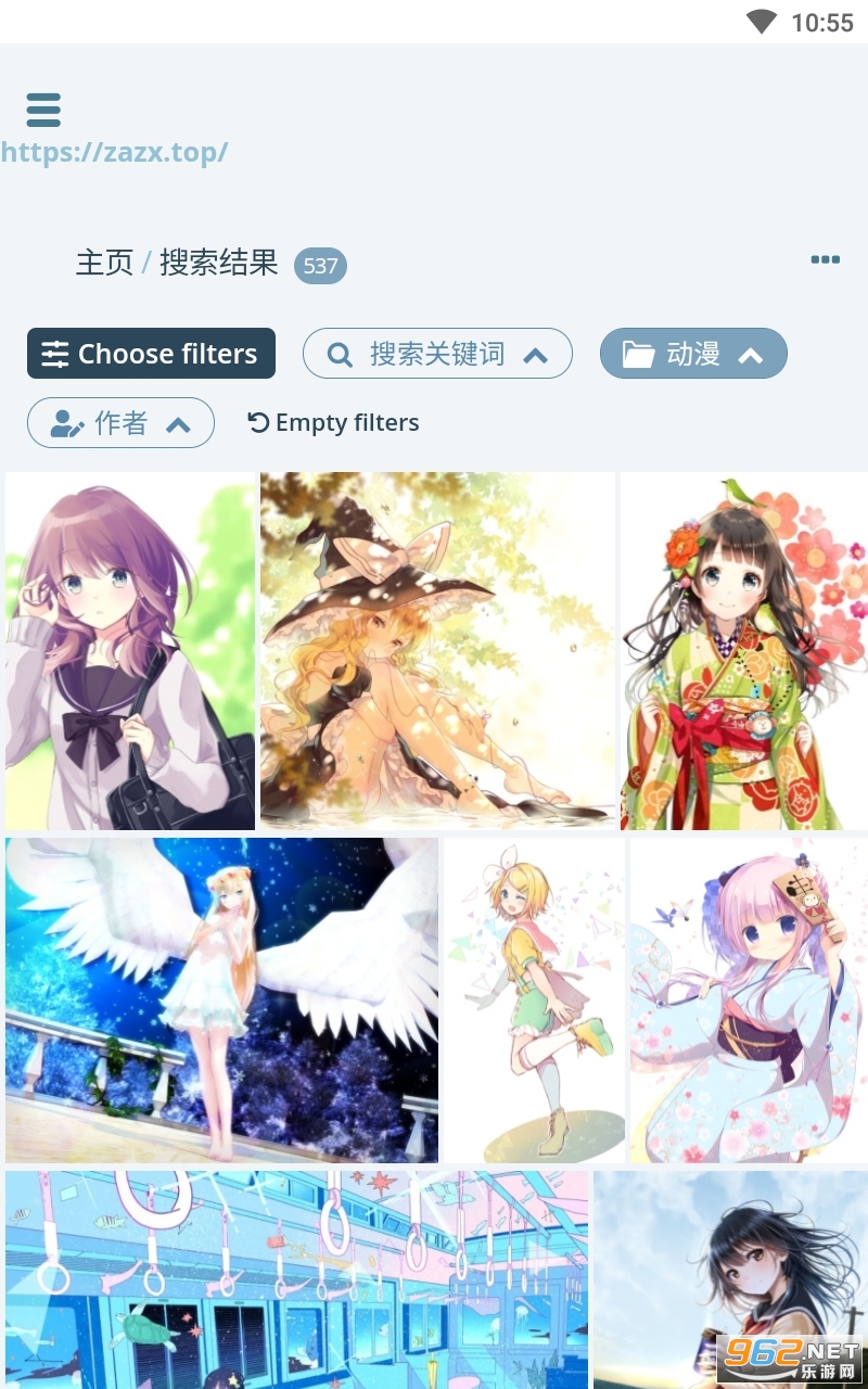 ͬͬͼ�⿴��ֽ�����������°� v1.1.4��ͼ3