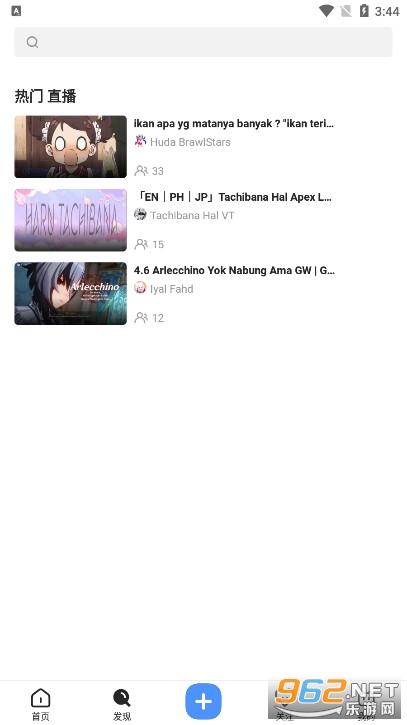 Bilibili������ͼ1