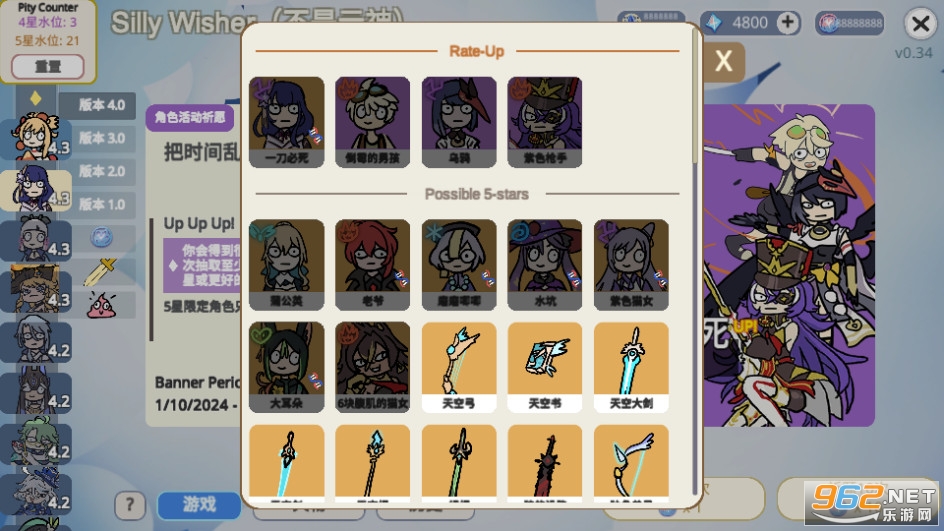 ԭ��鿨������汾��ͼ2