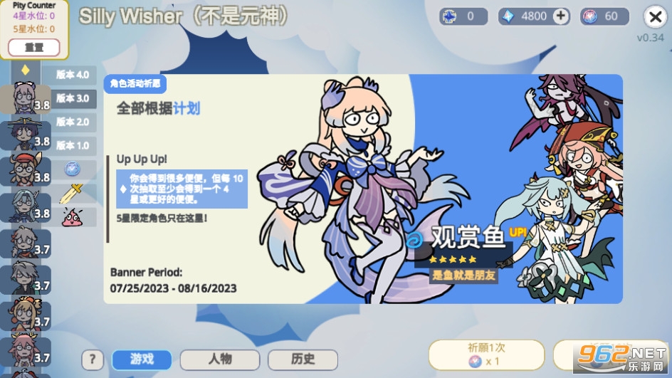 ԭ��鿨������汾��ͼ3