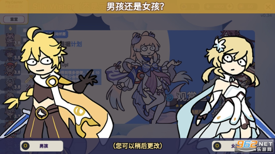 ԭ��鿨������汾��ͼ8