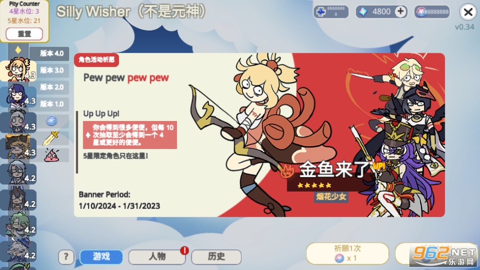 ԭ��鿨������汾��ͼ1
