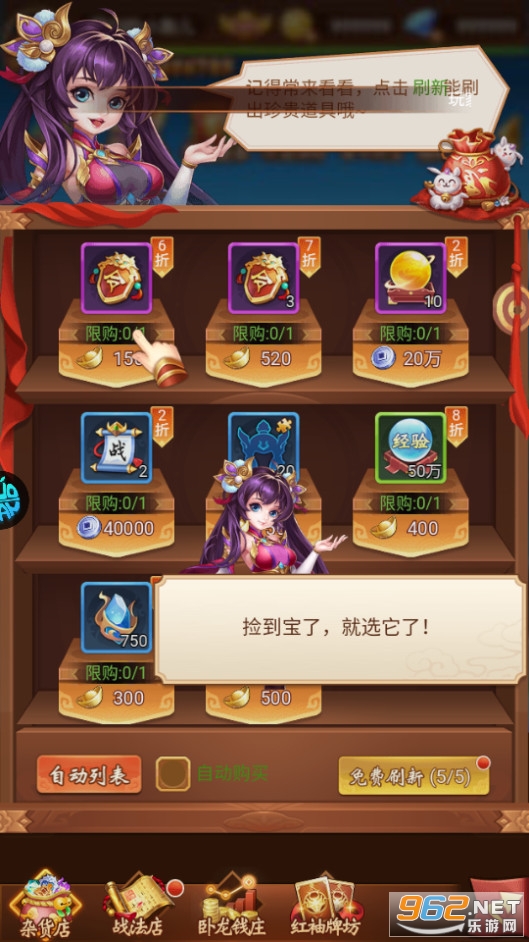 ȺӢ����־0.1�۽�ͼ2