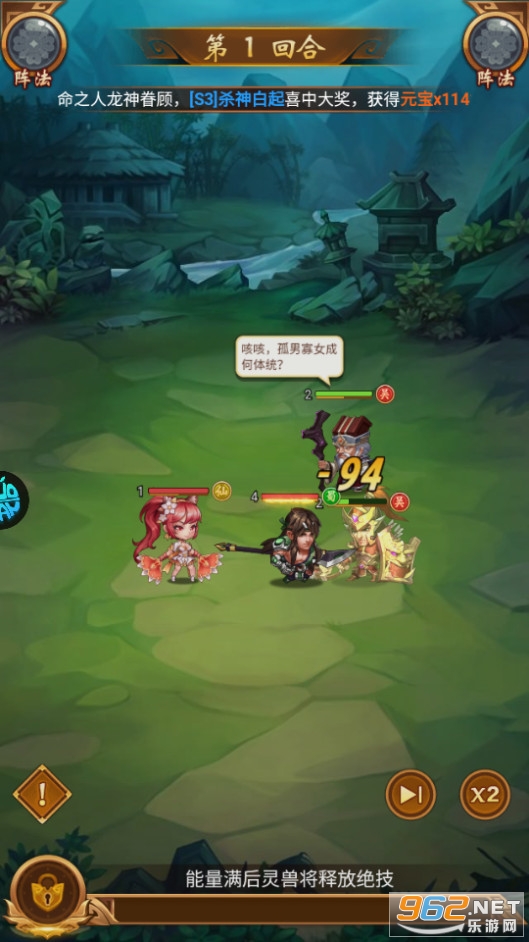 ȺӢ����־0.1�۽�ͼ1