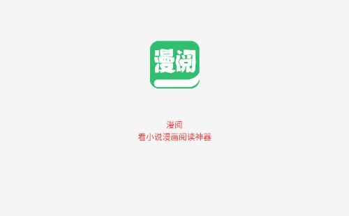 ����app������Դ_����app��Դ_���Ĺ������_����С˵