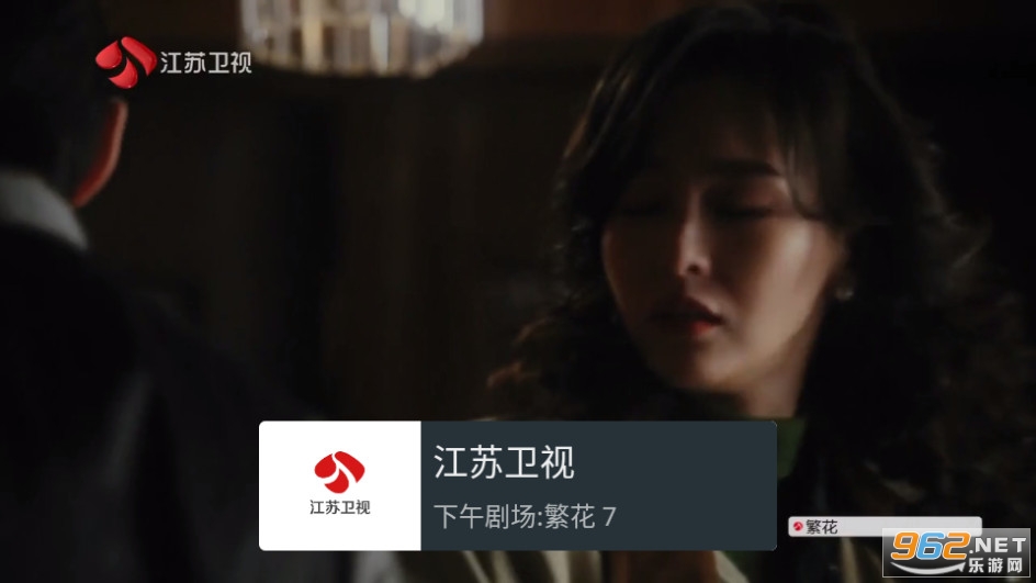 �ҵĵ���TV���ͼ4