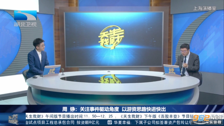 �ҵĵ���TV���ͼ3