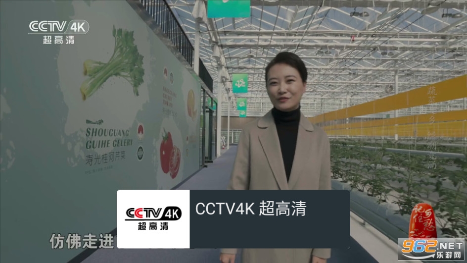 �ҵĵ���TV���ͼ5
