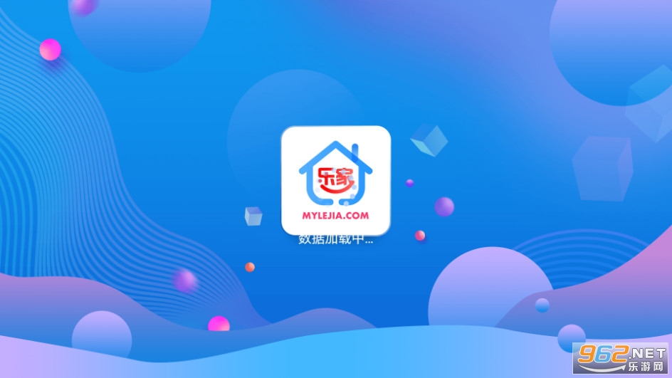 �ּ�ֱ��������װapk v1.1.0��ͼ4