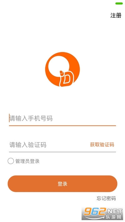 ������app��װ v1.0.3��ͼ2